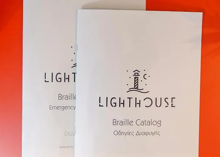 Ξενοδοχείο με διαμερίσματα Lighthouse